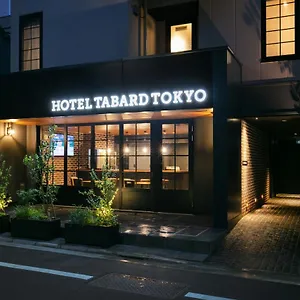 *** Hotel Tabard Japan